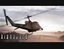 えっ！？カプコン製のヘリコプターなのに！？！？！？ 【バイオハザード HDリマスター /biohazard HD REMASTER】 #15 END