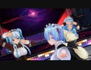 【COM3D2】水髪メイドで「Night Magic Fire」