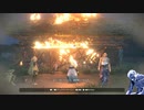 気ままにローニン_#60【Rise of the Ronin】