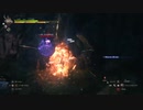 【FF16】話は飛んで島へ【16】いざ最終章へ