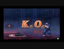 【2024/5/18】立川WILLKOF13対戦動画part1【遠征勢多数来襲回】