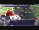 カッパのFF11生活S127　★暁に挑戦／赤５０／ザ・カエルバスター
