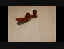 歩く靴下【ストップモーション】