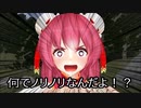 【東方MMD第3部】仕入れ【オリキャラあり】