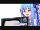 私達が双子じゃなかった世界