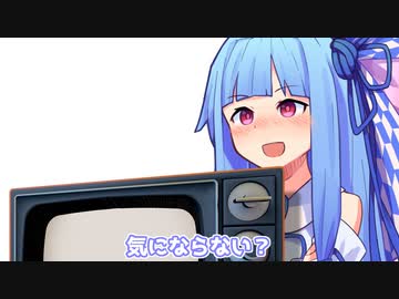 私達が双子じゃなかった世界