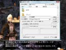 「ＲＯＬ」動画をうｐしたくて（ＭＰ４）