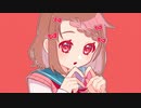 4490 / 丘与式杞憂 feat. 可不