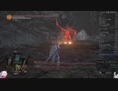 149.ダークソウル3_全ボスRTA_IGT1時間57分33秒_尾骨の短剣2/2