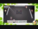 【雀魂】ひびの麻雀2024　part145【玉の間・雀豪2】