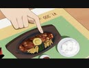 ステーキ・セット