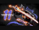 【ゆっくり実況】Warframeやるよ　～11周年アラート来てたよ～