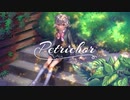 【小春六花】Petrichor【オリジナル曲】