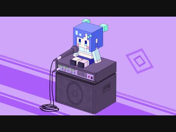 D2A / 鏡音レン