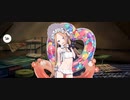 【FGO】水着アビゲイル（マイルーム）ルタール。『無実況』