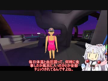 一人暮らしするかも