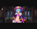 【FGO】ロクスタ（マイルーム）松茸。『無実況』