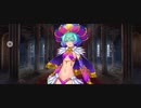 【FGO】ロクスタ（マイルーム）貴様があのギロチンを。『無実況』