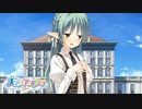 【癒しを求めて】"天色＊アイルノーツ"実況プレイpart20