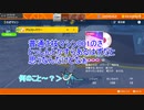 断捨離事件。ｗ