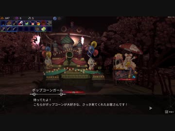 【クロノアーク/ネタバレ有り】時計塔へ。 part4【ゆっくり実況プレイ】