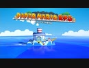 【実況】ペーパーマリオRPGをしゃくしゃくしてやるぜ　その1