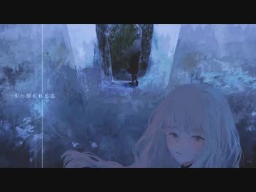 ケ / GUMI・カゼヒキβ