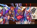 【城プロRE】おさなゴコロで、あそびましょ！-EX2- 槌のみ5人 再配置無し