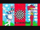 すこし催眠にかかりすぎたメズマライザー
