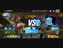 ☆52%ΩTティトゥスFOFDAziKER100%回避AllMAX蜂スタン不可フェイタル最速キメラジャブ2R圧倒的勝利バイオクリティカルフック42万B2連F蜂瞬殺バイオクリティカル2連フック44万KO