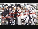 隣人のアリアルさんとミリアルさん　970『970』