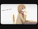 【歌ってみた】妄想スケッチ /草履