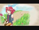 【重音テト】勇者【UTATUカバー】The Brave[KasaneTeto cover]