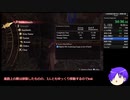【RTA】FE無双風花雪月　青僯の章  NG+ 2:27:36 part5