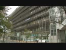 マダニ媒介の感染症で８０代女性死亡　７０代男性も入院　北九州市が発表