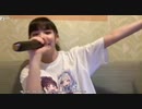 【えまちゃんこ鍋】だ!だ! タイトルコールで叫びがち   だ!だ! 推しと同じポーズとりがち♫