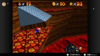 【87日目】1日30秒しかプレイできないスーパーマリオ64