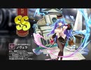 【ミストトレインガールズ】キャラシナリオ [SS][たまにはおめかし]ノヴェラ