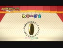 【ペーパーマリオRPG】ステージ2 カゲ三人組戦 Part 5【ネタバレあり】