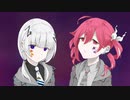 ナルコレプシー / 可不×重音テトSV