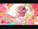 愛の唄/covered by 濤声 海詩(Tosei Uta)