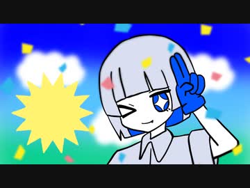 【原キー】無邪気にメズマライザーを歌ってみた【ぽめ】
