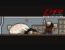 すべてを犠牲にしてでも我が子を守り抜くRPG【LISA: The Painful】#13