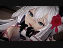 【エレノア・フォルテ】人マニア【SynthV AIカバー】