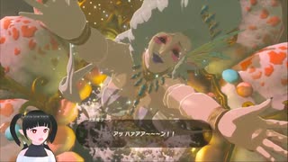 【ゼルダの伝説】周回遅れのティアキン Part127【TotK】