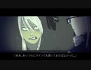 【健音テイ】大女優さん【UTAUカバー】