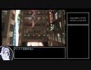 Espresso Tycoon RTA 1:11:13 Part2/3