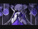 ルサンチマン / マドロミ (Selfcover) ‐ Russentiment