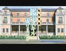 転生貴族､鑑定スキルで成り上がる OP