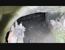 福岡県　十三佛　昼　ほぼ無編集版